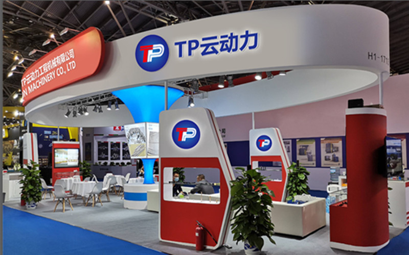 Porcellana Guangzhou TP Cloud Power Construction Machinery Co., Ltd. Profilo Aziendale